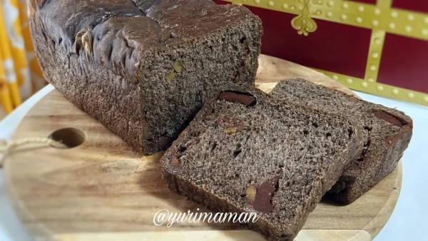 魔法はいらない いよてつ高島屋店のチョコチャンク食パンの断面