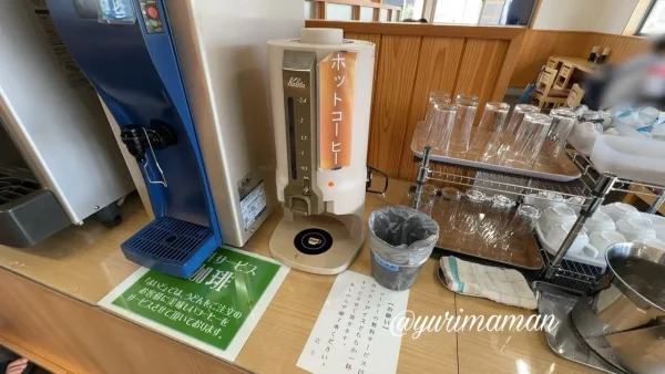 手打ちうどんまいど 食後に無料サービスのアイスコーヒー2