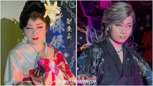 チーム夢弦の舞踊ショー(座長の男性役と女性役) - ゆりママんブログ チーム夢弦の舞踊ショー(座長の男性役と女性役)