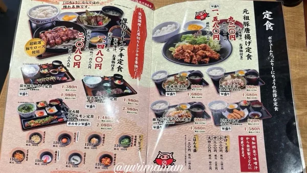にちょう福音寺店のランチメニュー 豚丼や手打ちうどんなどがそろう3