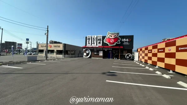にちょう福音寺店駐車場