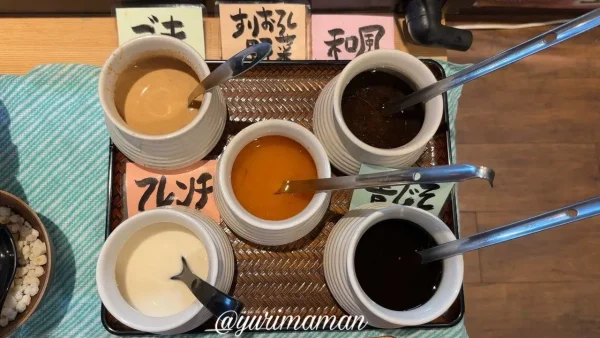 松山市にちょう福音寺店限定のサラダバー｜ドレッシングの種類も豊富