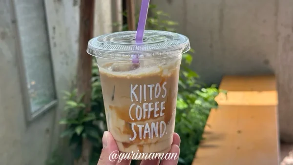 新居浜「KIITOS COFFEE STAND」の夏限定キャラメルマキアートドリンク