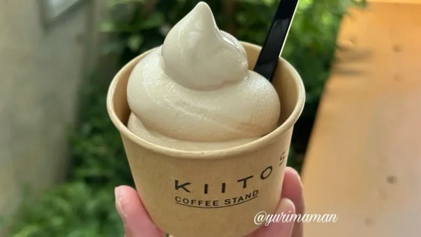 新居浜「KIITOS COFFEE STAND」で味わえるおしゃれなエスプレッソソフトクリーム