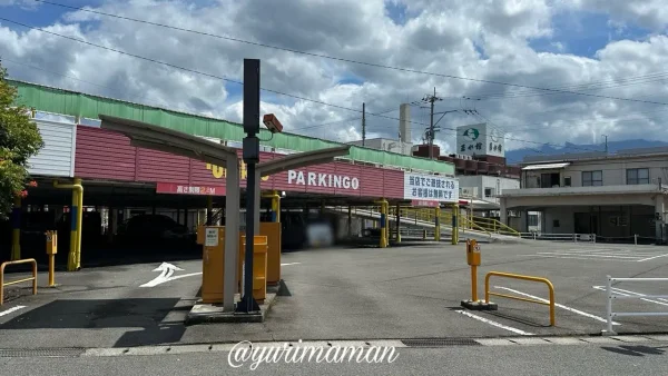炭火焼鳥 炭香の駐車場｜Nikko town本店の駐車場の利用可
