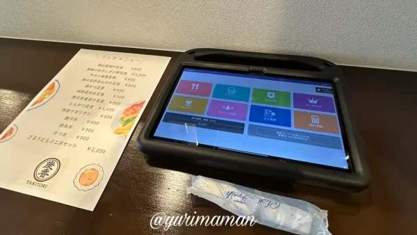 炭火焼鳥 炭香（sumika）タブレットでオーダー