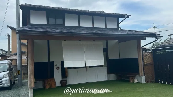 西条市小松町「にじとまめ。」の店舗外観