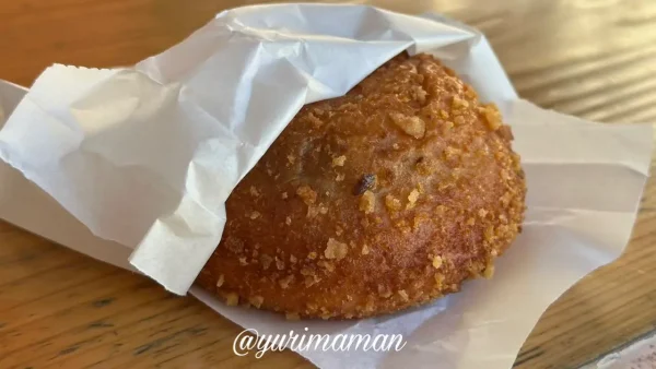 大洲市のパン屋yumehonoka（ゆめほのか）カレーパン1