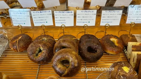 パン屋晴れの日（砥部町）に並ぶベーグル