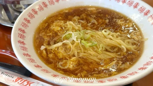 すけろくラーメン