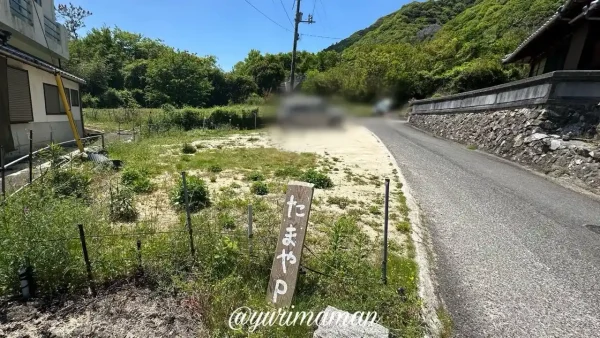 大三島「たまや」の駐車場