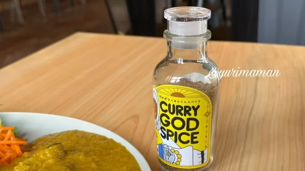 久万高原町タネマキ食堂のチキンカレーとCURRY GOD SPICE