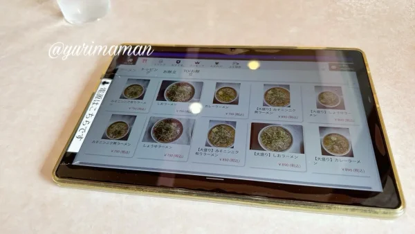 豚太郎新居浜店にあるタブレットで注文