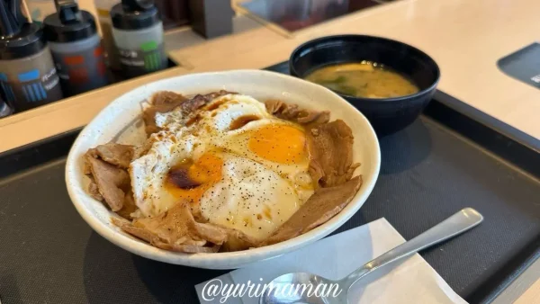 松屋で提供中の今治・焼豚玉子飯を実食レビュー1