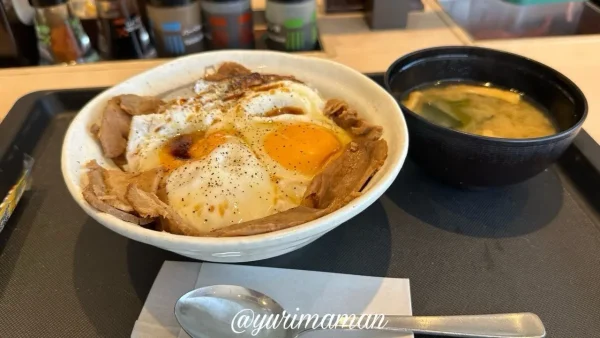 松屋で提供中の今治・焼豚玉子飯を実食レビュー5