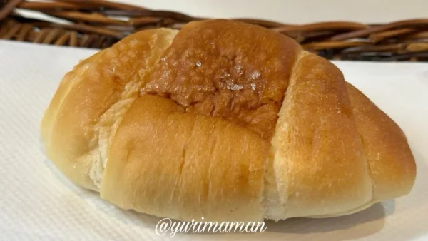 ユノマチベーカリーの塩パン