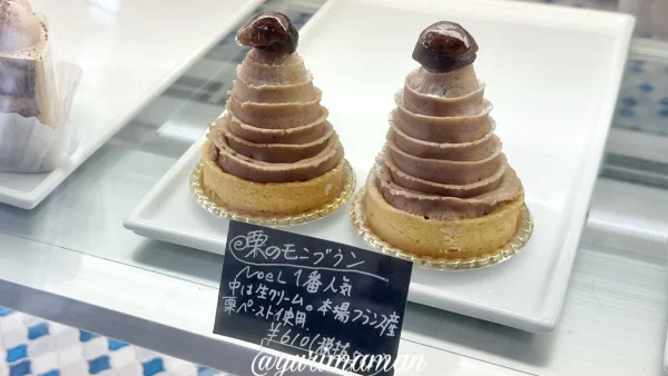 Cafe&Dining CieLで販売されているノエルの人気モンブランケーキ