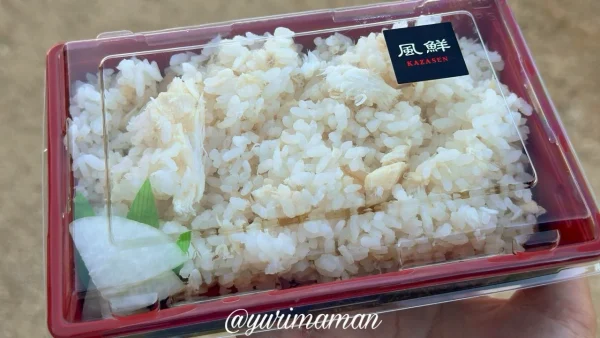 風鮮の鯛めし｜愛媛キッチンカー