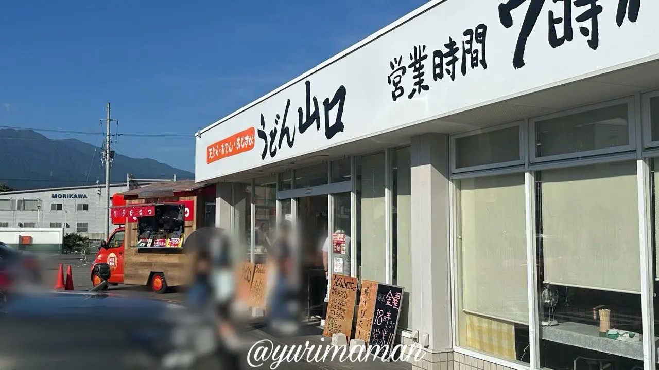 丸亀製麺「うどーなつ」キッチンカー｜愛媛・四国中央市うどん山口での出店風景3