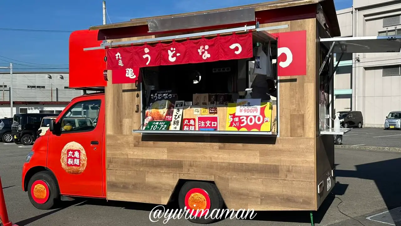 丸亀製麺「うどーなつ」キッチンカー｜愛媛・四国中央市うどん山口での出店風景1