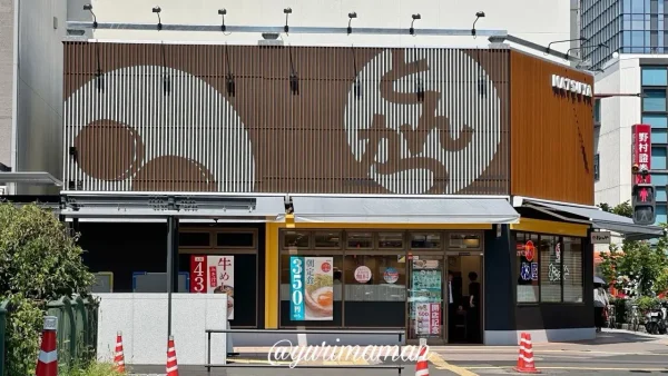 松山市駅前にオープンした松屋松のや併設店の外観