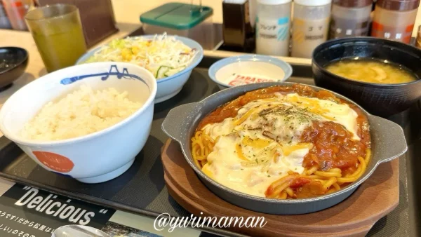 松屋×西条てっぱんナポリタンのメニュー表｜炙りチーズハンバーグ定食3