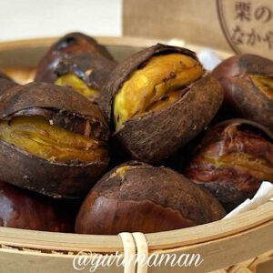 中山栗センターの焼き栗2025年販売スタート｜サムネイル画像