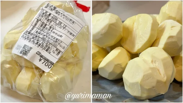 中山栗センターで販売されている皮むき済みの生栗