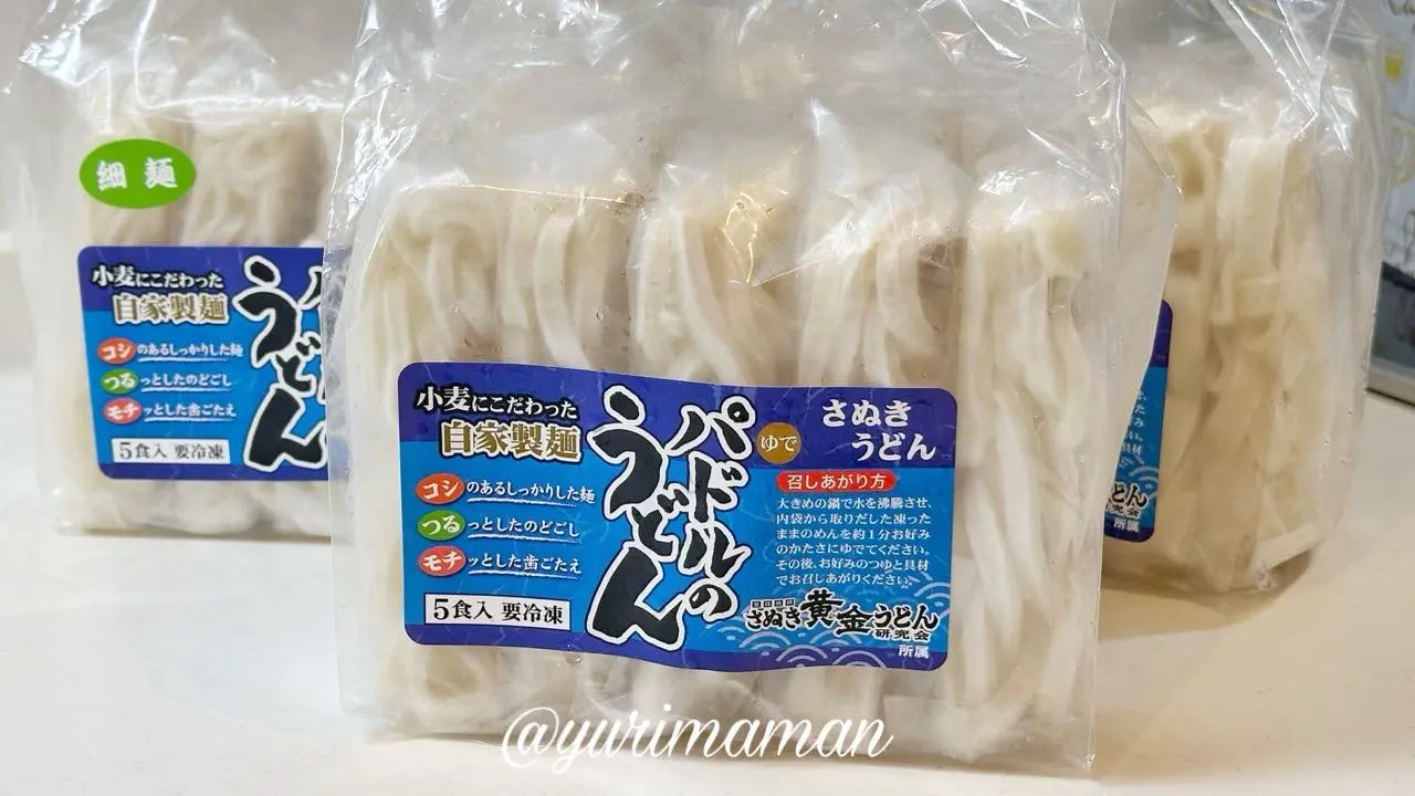 パドルのうどん｜今治市・社会福祉法人Signが手がける