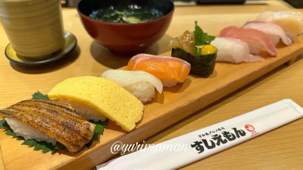 回転寿司すしえもん小栗店の月・水・木限定「ランチメニュー特選にぎり」セット1