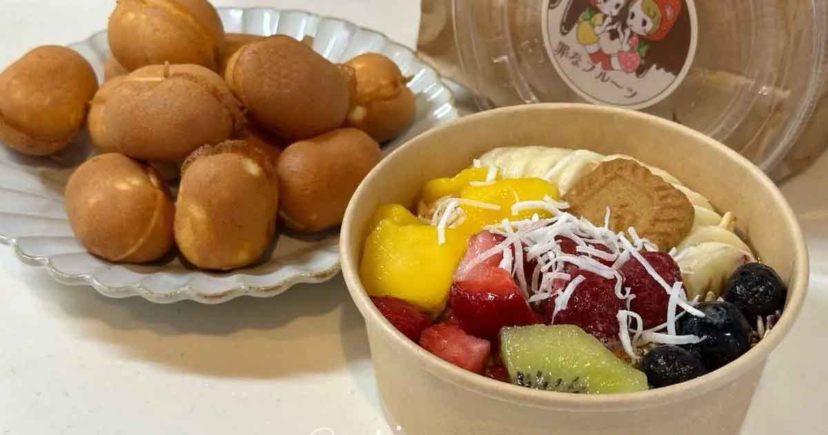 新居浜の罪なフルーツが閉店
