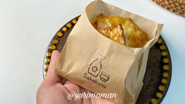 Tsutsumiのパイは手のひらサイズで食べやすく食べ歩きできる