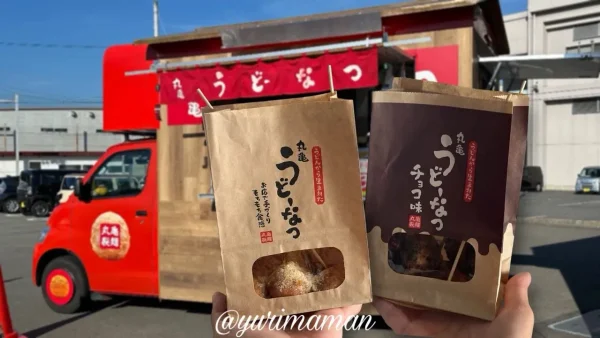 丸亀製麺「うどーなつ」キッチンカー1