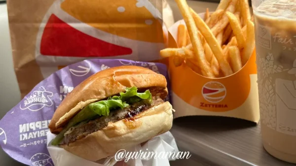 ゼッテリア松山銀天街店の平日ランチセット（てりやきビーフバーガー）3
