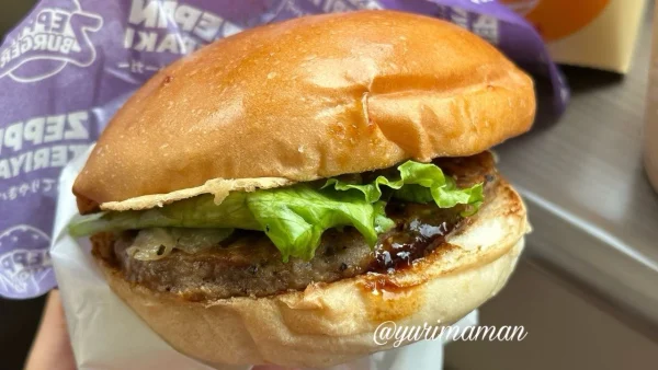 ゼッテリア松山銀天街店の平日ランチセット（てりやきビーフバーガー）2