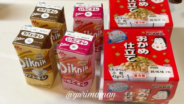 クスリのアオキ上分店で購入したドリンク