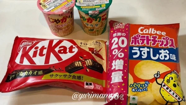 クスリのアオキ上分店で購入したキットカット・ポテトチップス・じゃがりこ
