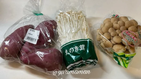 クスリのアオキ上分店の野菜コーナーで購入したえのき・しめじ・さつまいも