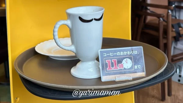 びっくりドンキー絹山店（松山市）では11時までコーヒーおかわり無料