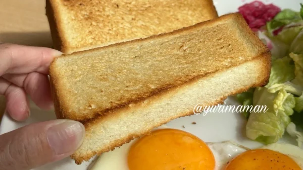 びっくりドンキー衣山店（松山市）のドンキースペシャルブレックファスト3