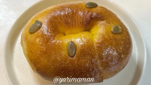 CHERRY BAGELのかぼちゃあん大納言クリチ1 - ゆりママんブログ CHERRY BAGELのかぼちゃあん大納言クリチ1