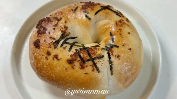 CHERRY BAGELの明太クリームチーズ1 - ゆりママんブログ CHERRY BAGELの明太クリームチーズ1