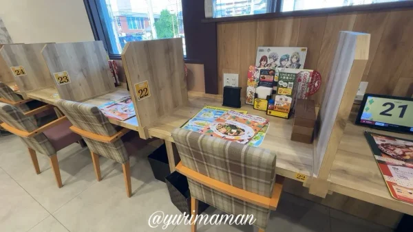ココス朝生田店の内観写真｜カウンター席はひとり利用も