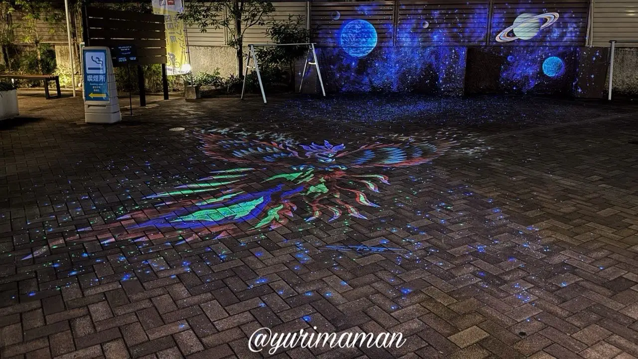 道後温泉周辺・坊っちゃん広場の「道後ブラックライトアート」1