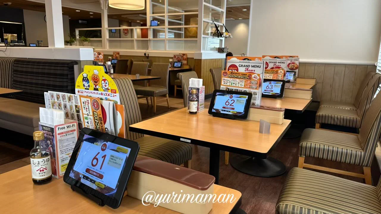 ガスト四国中央市の伊予三島店の内観 - ゆりママんブログ ガスト四国中央市の伊予三島店の内観