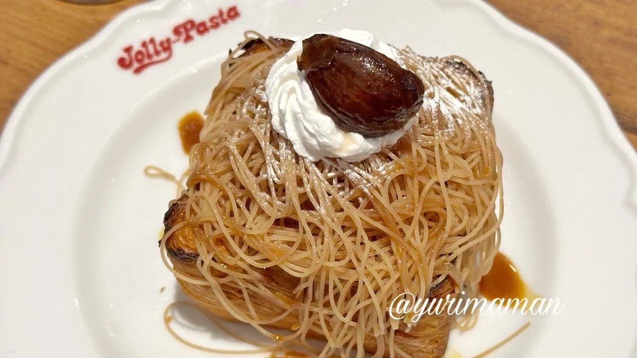 しぼりたてモンブランのハニートースト（ジョリーパスタ）2
