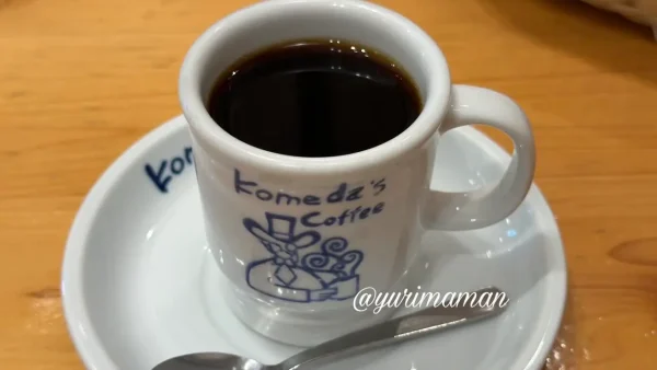 コメダ珈琲モーニングに注文したブレンドコーヒー - ゆりママんブログ コメダ珈琲モーニングに注文したブレンドコーヒー