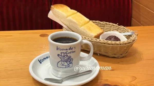 コメダ珈琲のモーニングで提供される厚切りトーストとブレンドコーヒー - ゆりママんブログ コメダ珈琲のモーニングで提供される厚切りトーストとブレンドコーヒー