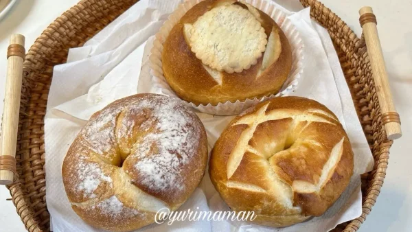 マルーンベーグル(西予市)のプレッツェルベーグル2 - ゆりママんブログ マルーンベーグル(西予市)のプレッツェルベーグル2