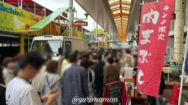 にいはまパンマルシェ2025 会場の登道サンロード商店街の様子2 - ゆりママんブログ にいはまパンマルシェ2025 会場の登道サンロード商店街の様子2